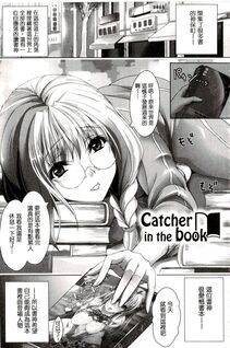 Maho - Chokitto Dullahan! - Photo #162