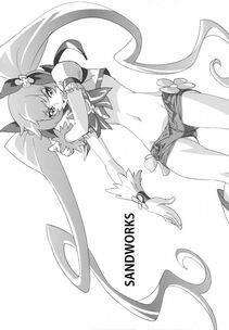 Sandworks - Sonna Hot Pants de Daijoubu ka - Photo #22