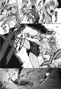 Tabe Koji - GALSPOLICE 24 Vol.2 - Photo #167