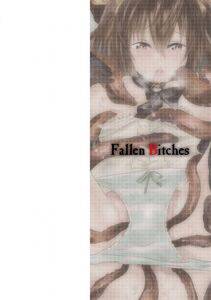 Tendou Masae - Ochita Mesubuta-tachi - Fallen Bitches - Photo #2
