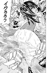 Tendou Masae - Ochita Mesubuta-tachi - Fallen Bitches - Photo #61