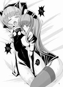 Torusan - Inu ga Eroi Hon - Photo #4