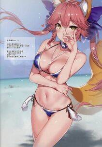 Yuran - BIKINI CLUB of Chaldea - Photo #12