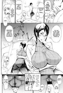 Yunioshi - Succubus Nurse Virgin Prey - Photo #6