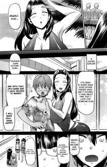Wamusato Haru - Tropical Oyako Mix - Tropical Mother & Daughters Mix Ch. 1-6 - Photo #101