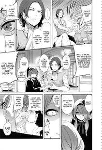 Miyahara Ayumu - Doll no Yakata Ch. 1-2 - Photo #10