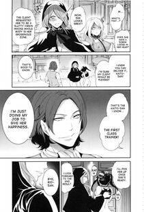 Miyahara Ayumu - Doll no Yakata Ch. 1-2 - Photo #12