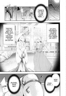 Miyahara Ayumu - Doll no Yakata Ch. 1-2 - Photo #14