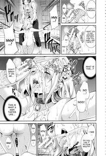 Miyahara Ayumu - Doll no Yakata Ch. 1-2 - Photo #22