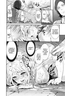 Miyahara Ayumu - Doll no Yakata Ch. 1-2 - Photo #23
