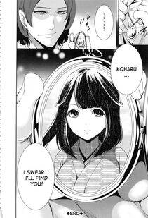 Miyahara Ayumu - Doll no Yakata Ch. 1-2 - Photo #45