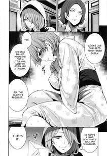Miyahara Ayumu - Doll no Yakata Ch. 1-2 - Photo #47
