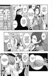 Miyahara Ayumu - Doll no Yakata Ch. 1-2 - Photo #48