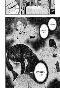 Miyahara Ayumu - Doll no Yakata Ch. 1-2 - Photo #55