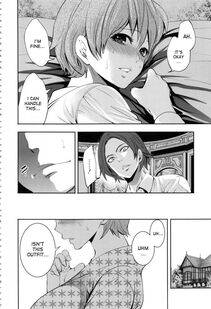 Miyahara Ayumu - Doll no Yakata Ch. 1-2 - Photo #57