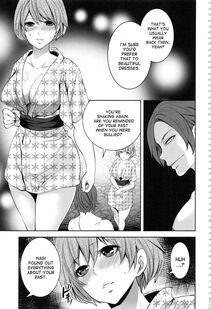 Miyahara Ayumu - Doll no Yakata Ch. 1-2 - Photo #58