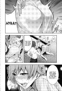 Miyahara Ayumu - Doll no Yakata Ch. 1-2 - Photo #59