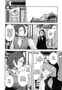 Miyahara Ayumu - Doll no Yakata Ch. 1-2 - Photo #79