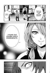 Miyahara Ayumu - Doll no Yakata Ch. 1-2 - Photo #80