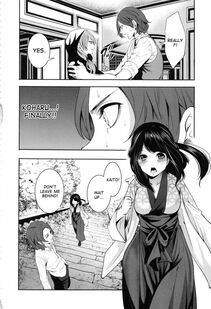Miyahara Ayumu - Doll no Yakata Ch. 1-2 - Photo #81