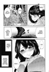 Miyahara Ayumu - Doll no Yakata Ch. 1-2 - Photo #82