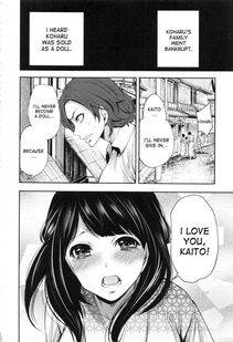 Miyahara Ayumu - Doll no Yakata Ch. 1-2 - Photo #83
