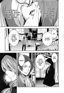 Miyahara Ayumu - Doll no Yakata Ch. 1-2 - Photo #84