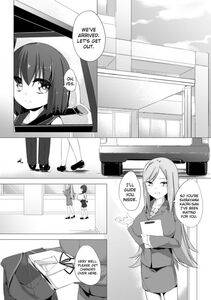 Pedocci - Nyuugyuu Shoujo Kaori (Dairy Cow Girl Kaori) Ch. 1-2 - Photo #4