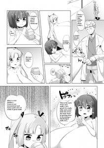 Pedocchi - Nyuugyuu Shoujo Kaori (Dairy Cow Girl Kaori) Ch. 3-4 - Photo #20