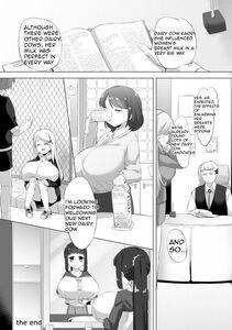 Pedocchi - Nyuugyuu Shoujo Kaori (Dairy Cow Girl Kaori) Ch. 3-4 - Photo #46