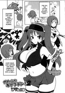 Kitsune Choukan - Yawaraka Captain! Ch.1-2 - Photo #17