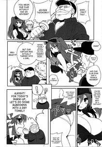 Kitsune Choukan - Yawaraka Captain! Ch.1-2 - Photo #20