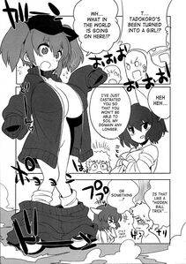 Kitsune Choukan - Yawaraka Captain! Ch.1-2 - Photo #27