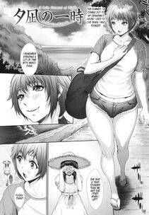 Chinbotsu - Tropical! Banana Carnival - Photo #22