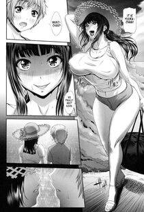 Chinbotsu - Tropical! Banana Carnival - Photo #23