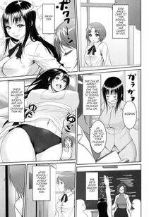 Chinbotsu - Tropical! Banana Carnival - Photo #88
