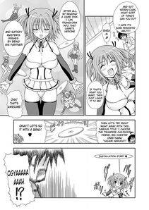 Dowarukofu - Narikiri Tsun Dorei - Photo #6
