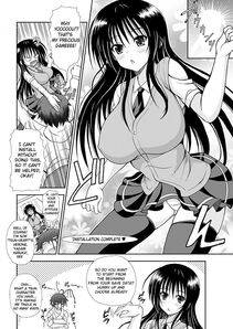 Dowarukofu - Narikiri Tsun Dorei - Photo #7
