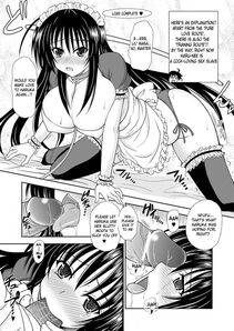Dowarukofu - Narikiri Tsun Dorei - Photo #16