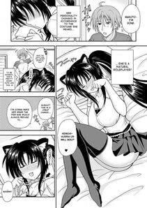 Dowarukofu - Narikiri Tsun Dorei - Photo #26