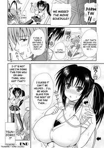 Dowarukofu - Narikiri Tsun Dorei - Photo #41
