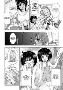 Dowarukofu - Narikiri Tsun Dorei - Photo #43
