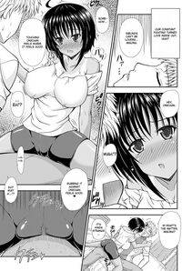 Dowarukofu - Narikiri Tsun Dorei - Photo #46