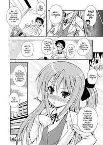 Dowarukofu - Narikiri Tsun Dorei - Photo #79