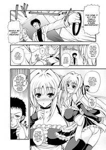 Dowarukofu - Narikiri Tsun Dorei - Photo #81