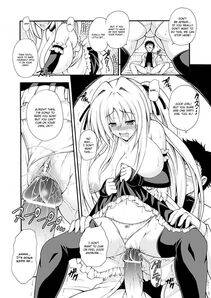 Dowarukofu - Narikiri Tsun Dorei - Photo #93