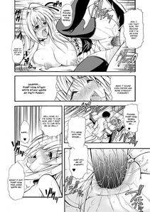 Dowarukofu - Narikiri Tsun Dorei - Photo #97