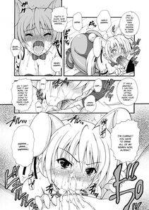 Dowarukofu - Narikiri Tsun Dorei - Photo #104
