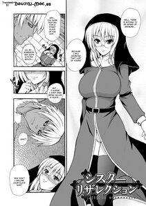Dowarukofu - Narikiri Tsun Dorei - Photo #121