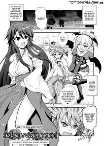 Dowarukofu - Narikiri Tsun Dorei - Photo #134